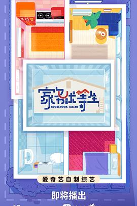 本溪seo排名哪个适用