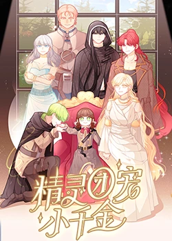 网站优化外包找谁学